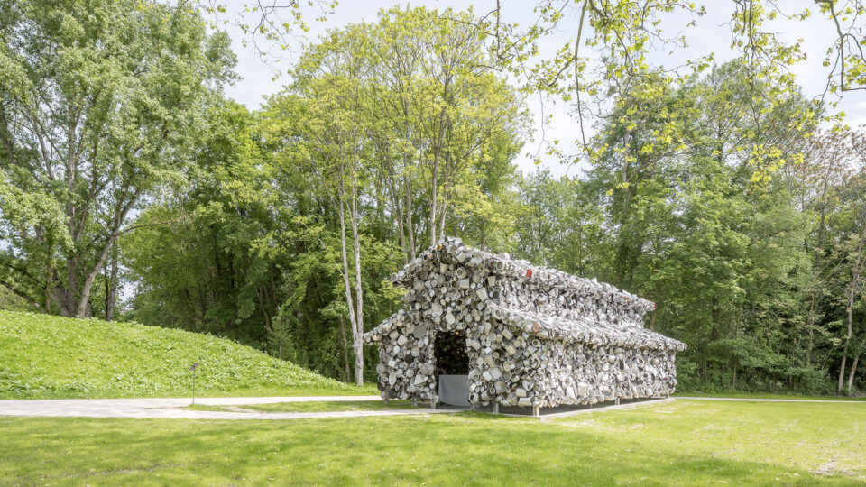 Subodh Gupta Hangar Y