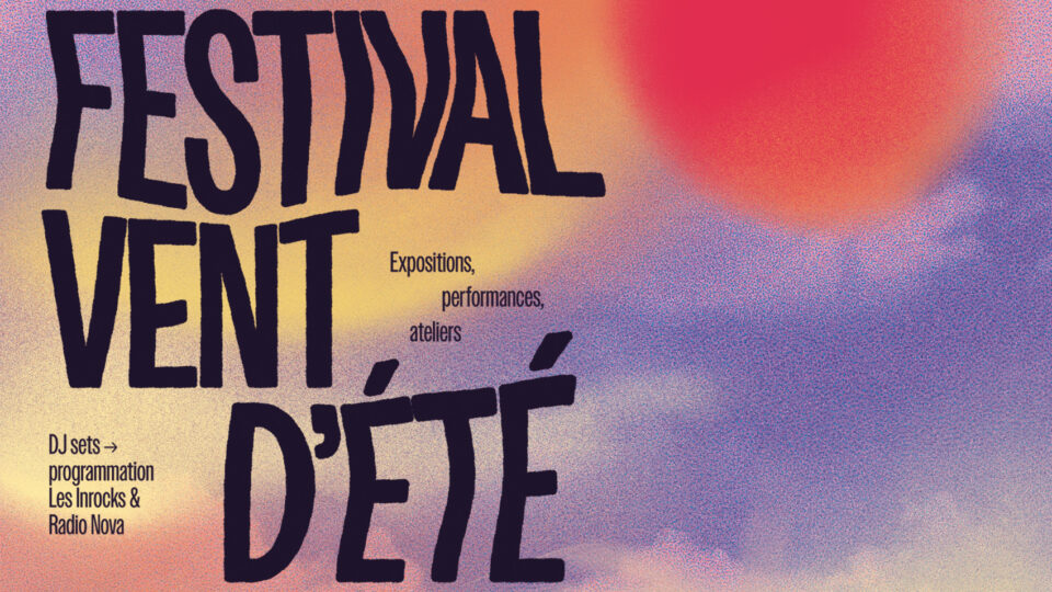 Festival Vent d'été, Hangar Y